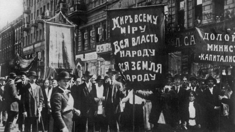 Русская революция. 02. Государственный уклад России 